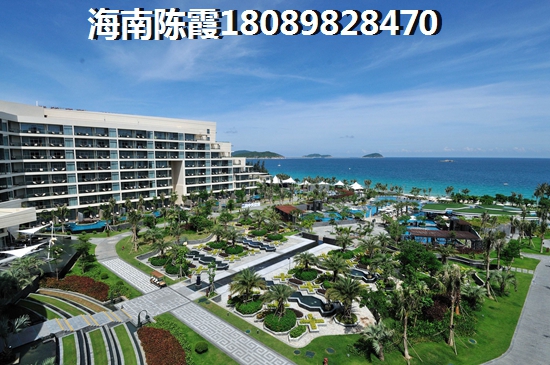 富力悦海湾买房讲解 富力悦海湾买房讲解